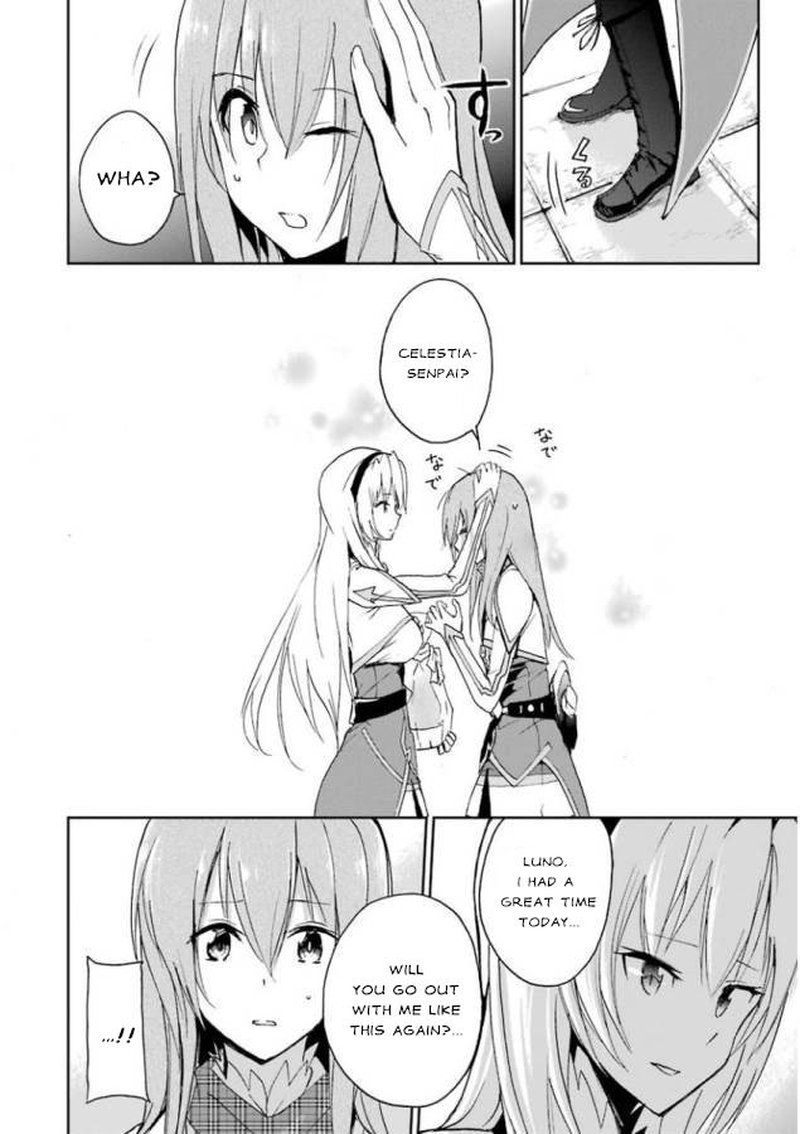 Saijaku Muhai No Bahamut 25 44