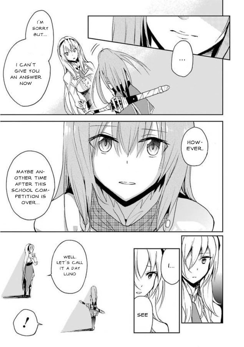 Saijaku Muhai No Bahamut 25 45