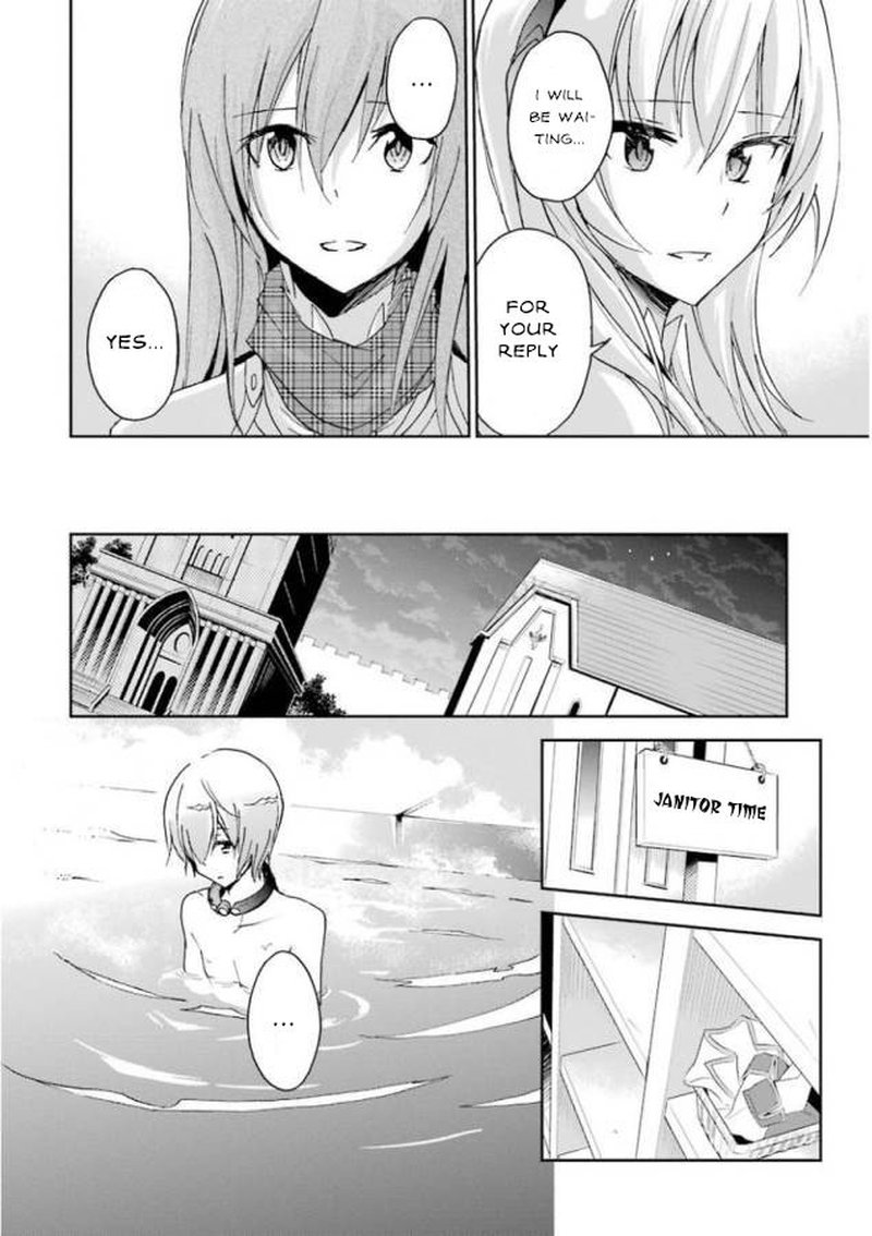 Saijaku Muhai No Bahamut 25 46