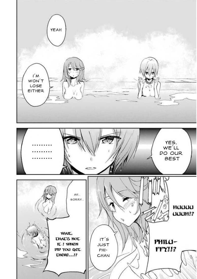 Saijaku Muhai No Bahamut 25 48
