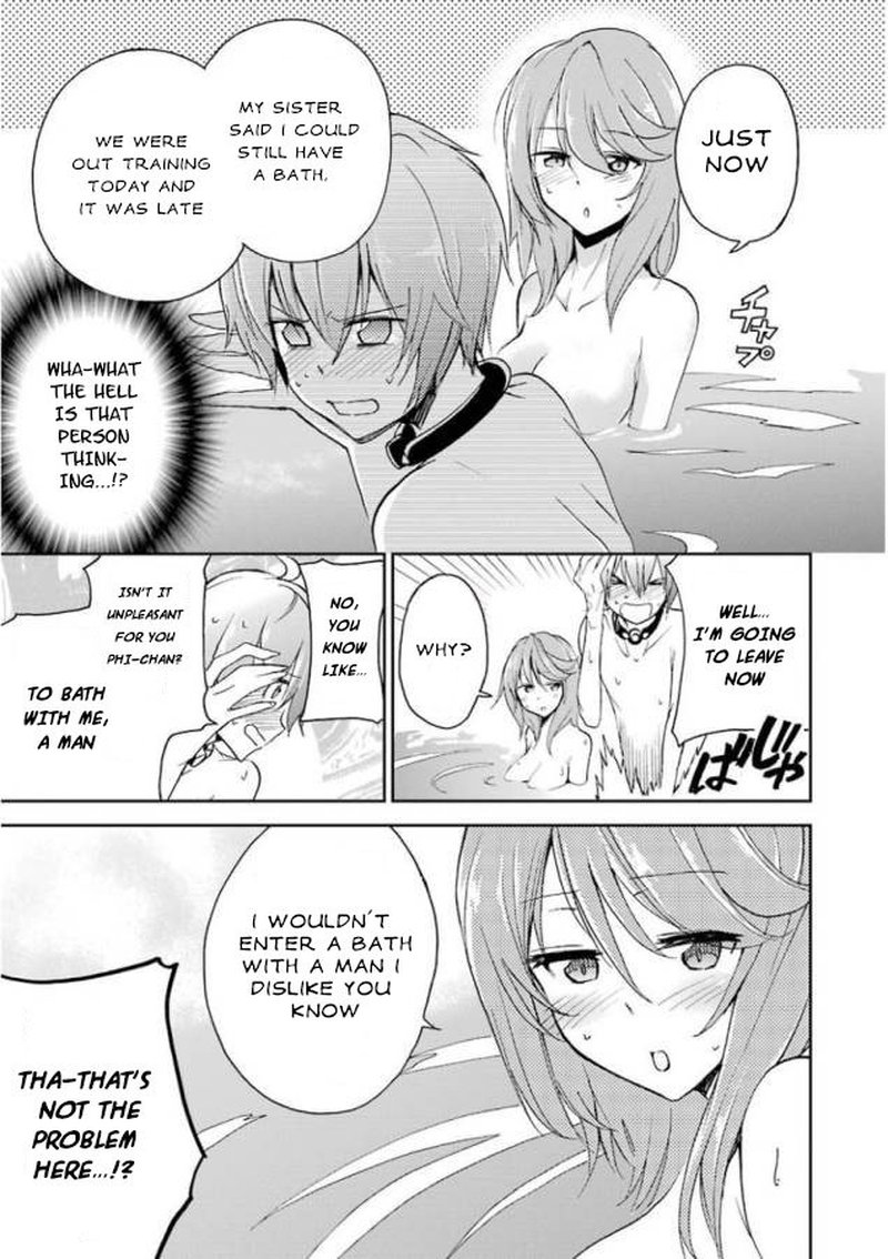 Saijaku Muhai No Bahamut 25 49