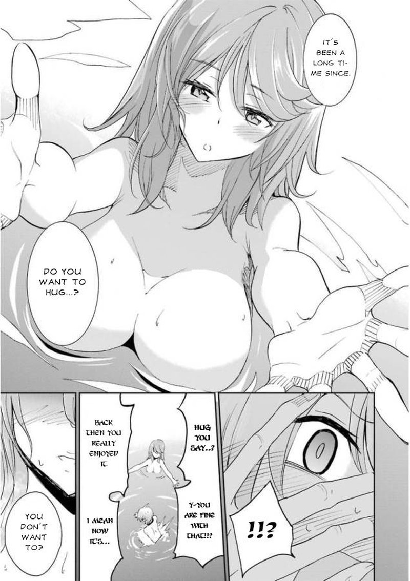 Saijaku Muhai No Bahamut 25 51