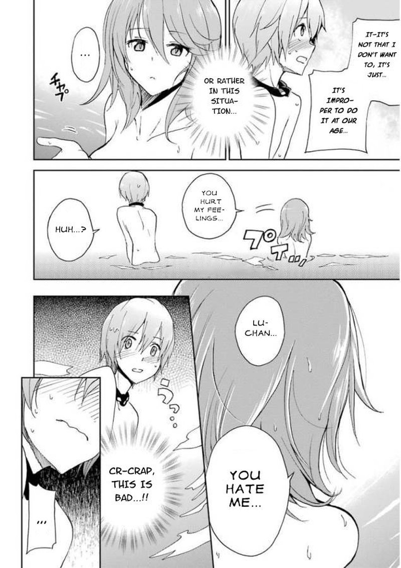 Saijaku Muhai No Bahamut 25 52