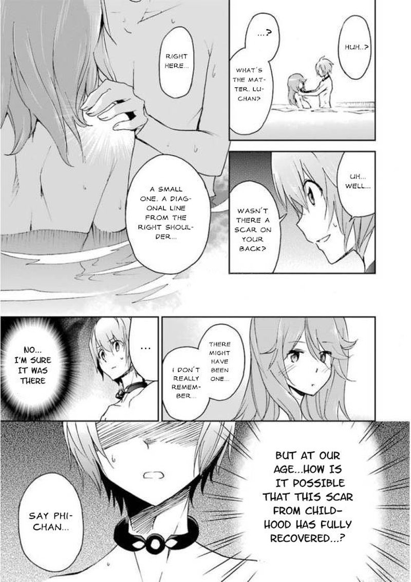 Saijaku Muhai No Bahamut 25 55