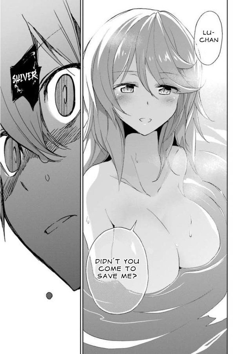Saijaku Muhai No Bahamut 25 57