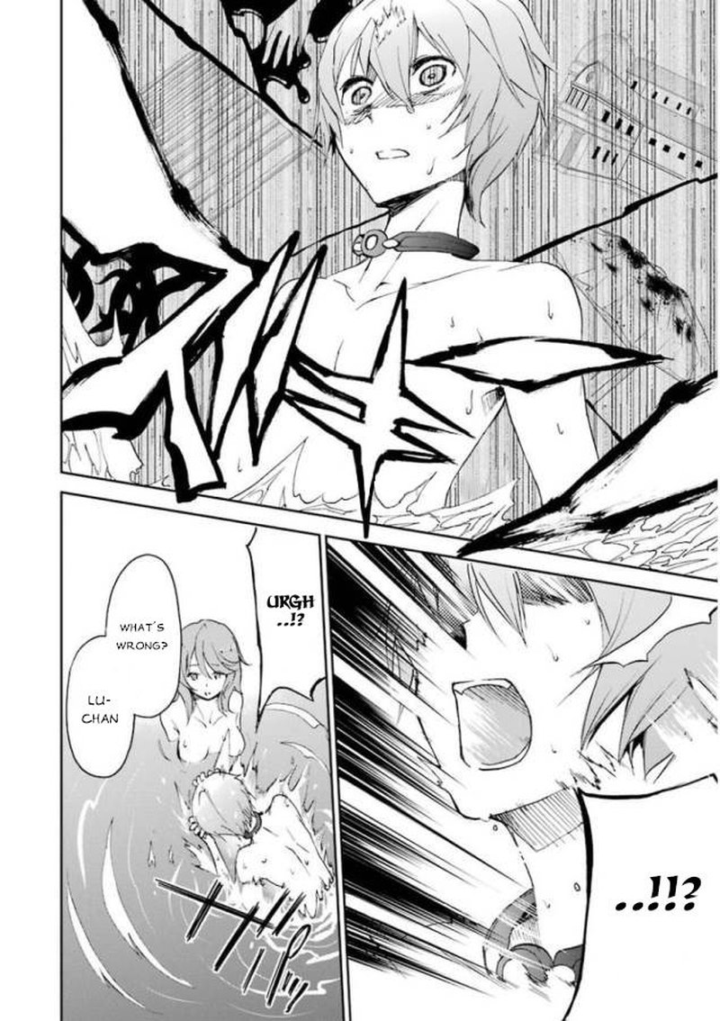 Saijaku Muhai No Bahamut 25 58