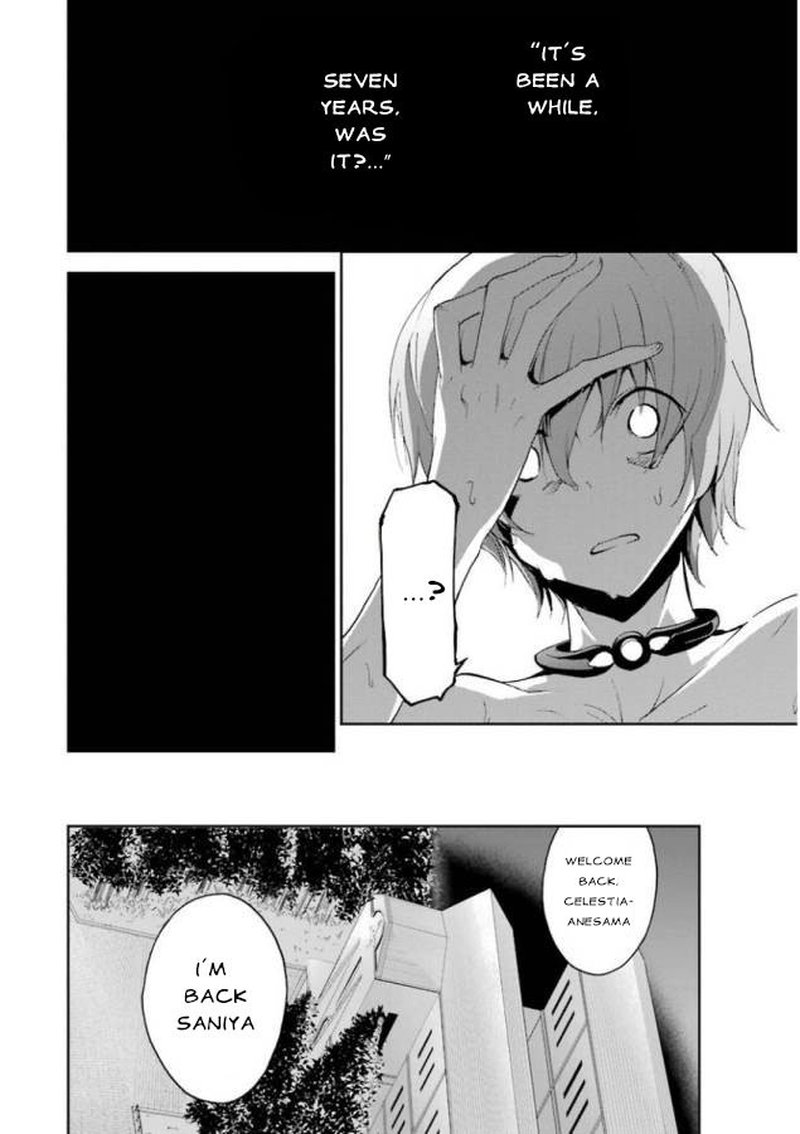 Saijaku Muhai No Bahamut 25 60