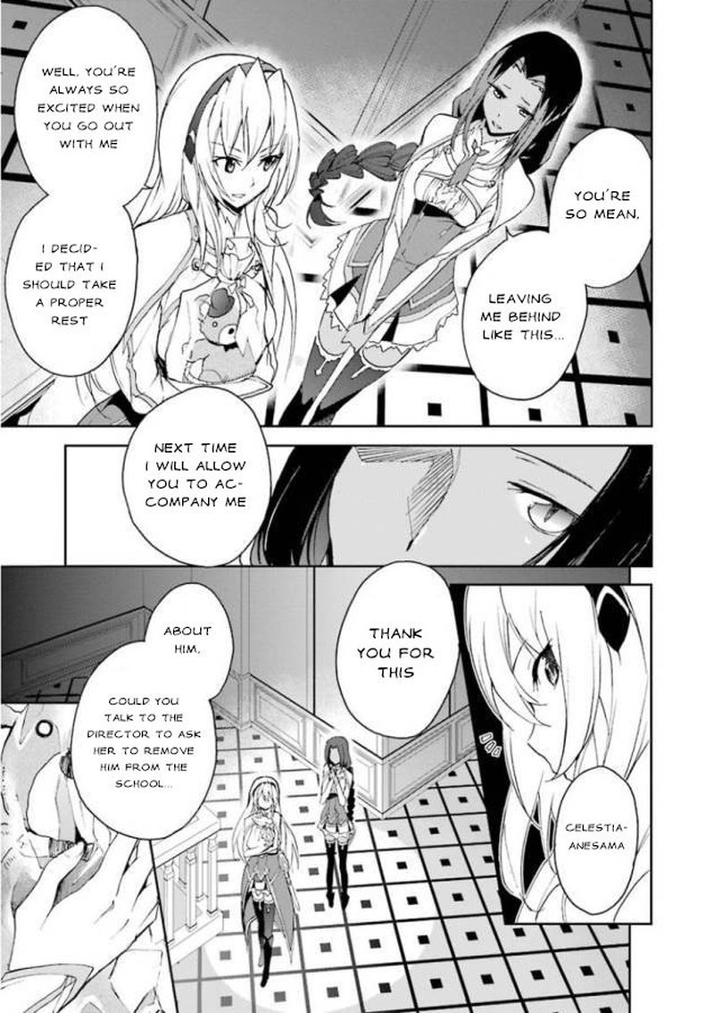 Saijaku Muhai No Bahamut 25 61