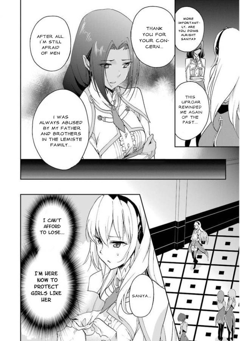 Saijaku Muhai No Bahamut 25 62