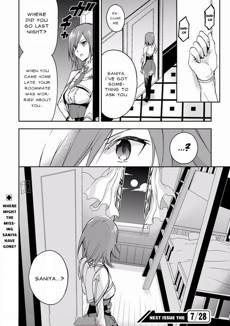 Saijaku Muhai No Bahamut 25 64