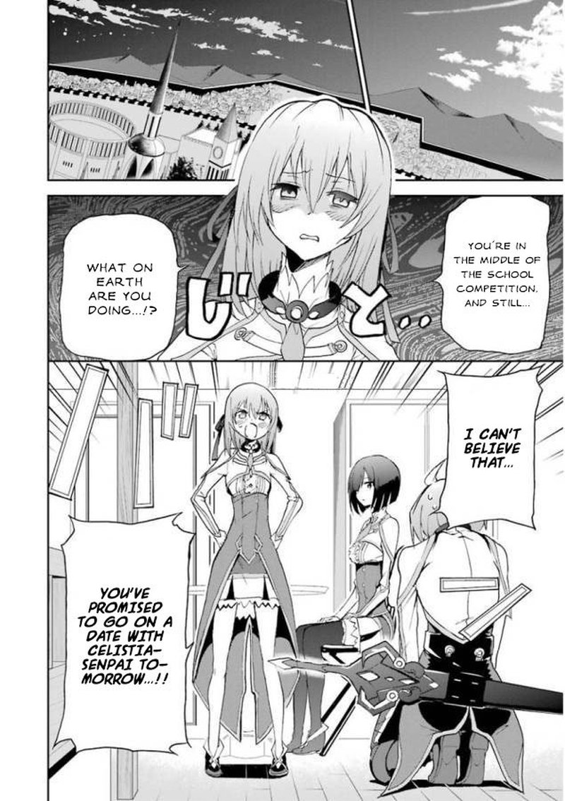 Saijaku Muhai No Bahamut 25 8