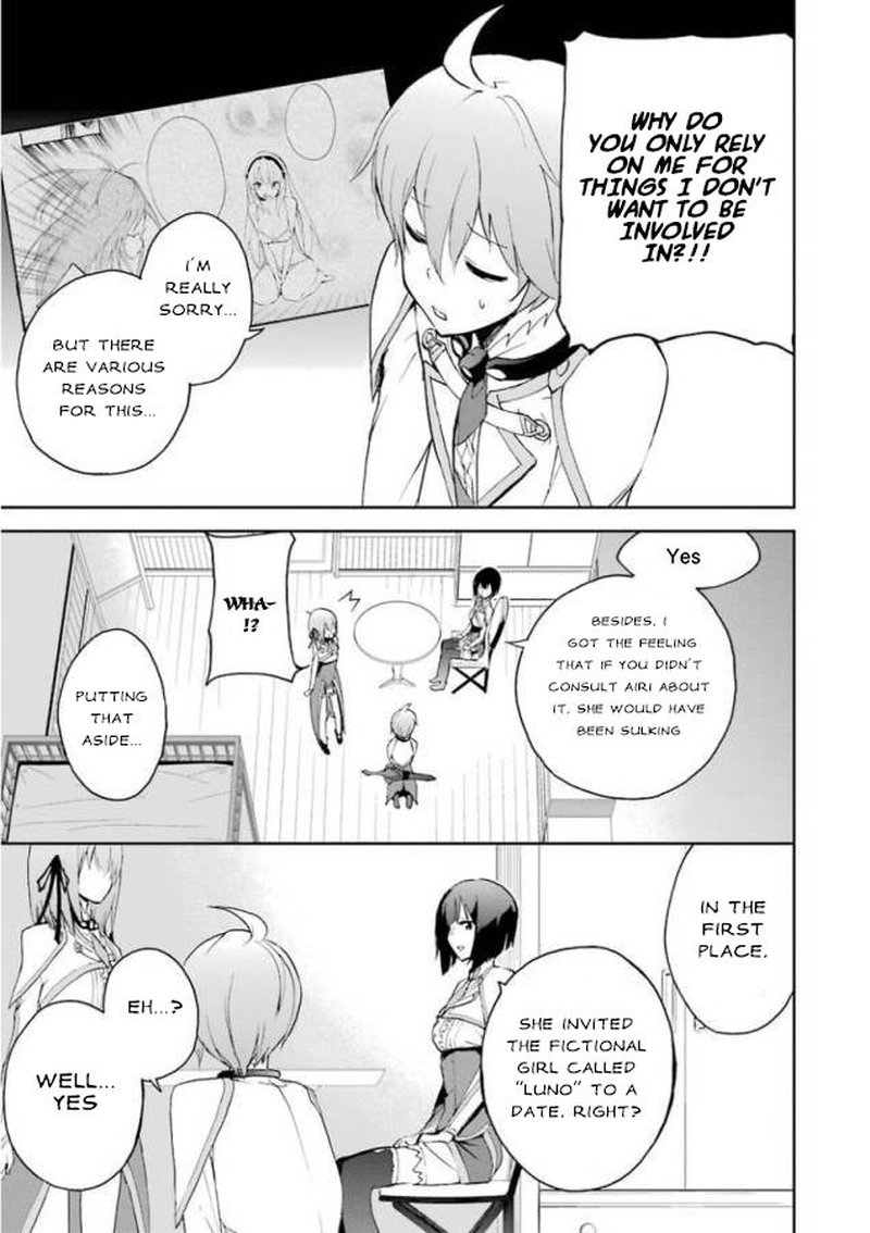 Saijaku Muhai No Bahamut 25 9
