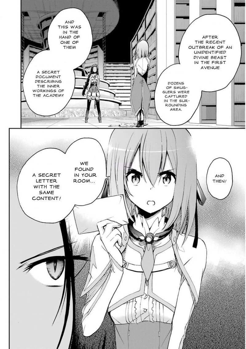 Saijaku Muhai No Bahamut 26 14