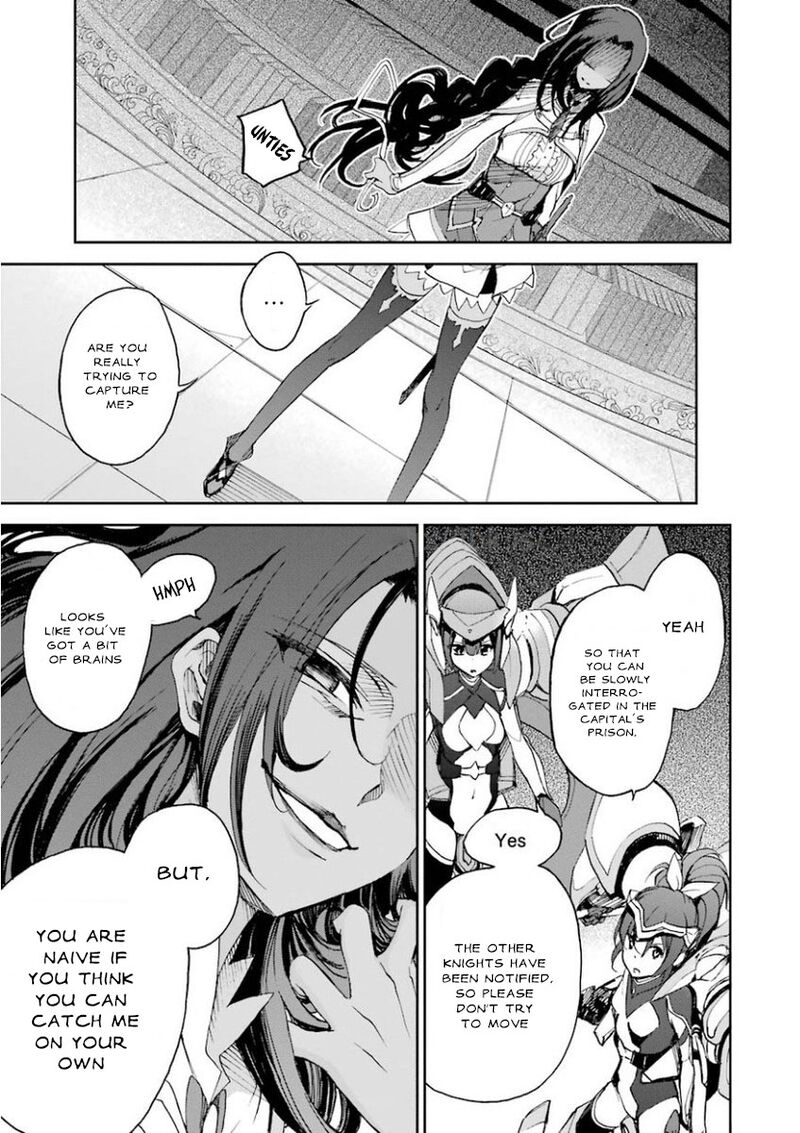 Saijaku Muhai No Bahamut 26 15