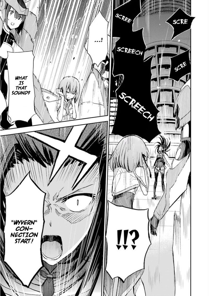 Saijaku Muhai No Bahamut 26 17