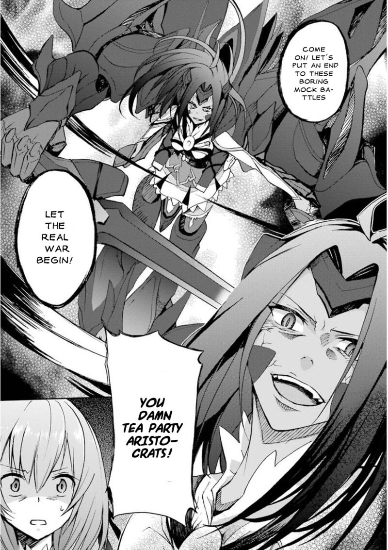 Saijaku Muhai No Bahamut 26 19