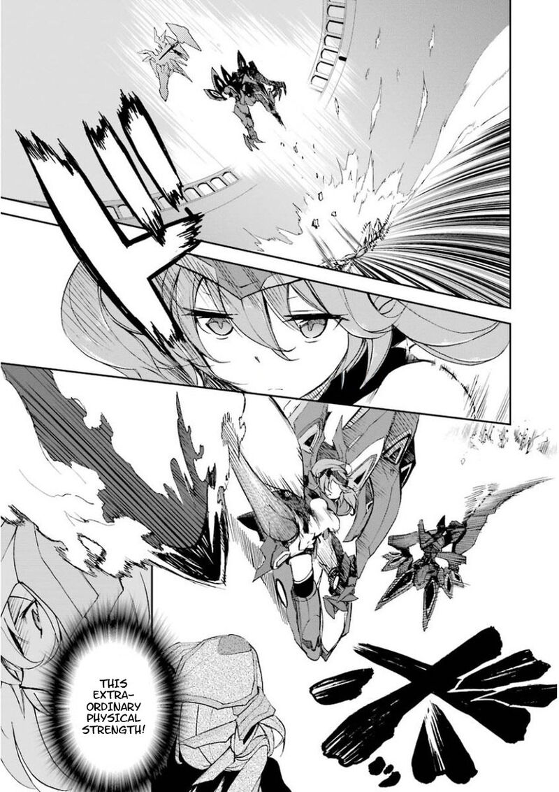 Saijaku Muhai No Bahamut 26 21