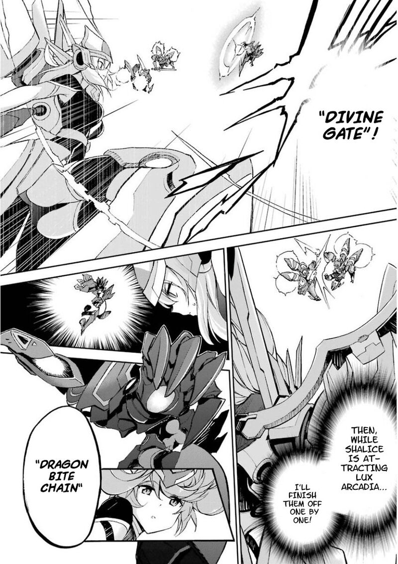 Saijaku Muhai No Bahamut 26 22