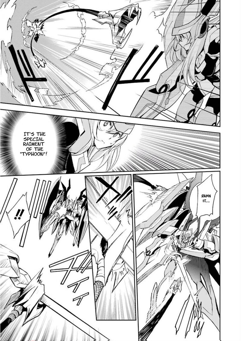 Saijaku Muhai No Bahamut 26 23