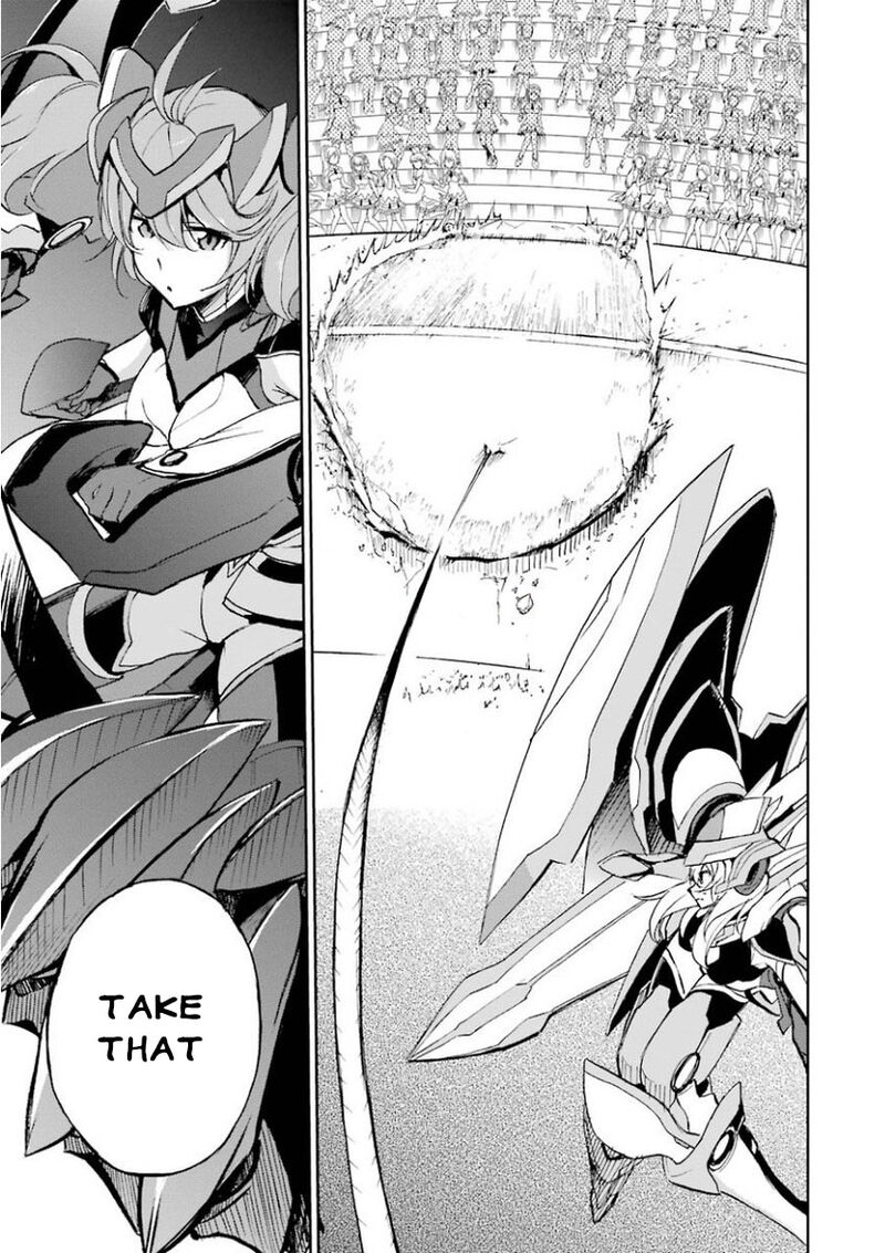 Saijaku Muhai No Bahamut 26 25