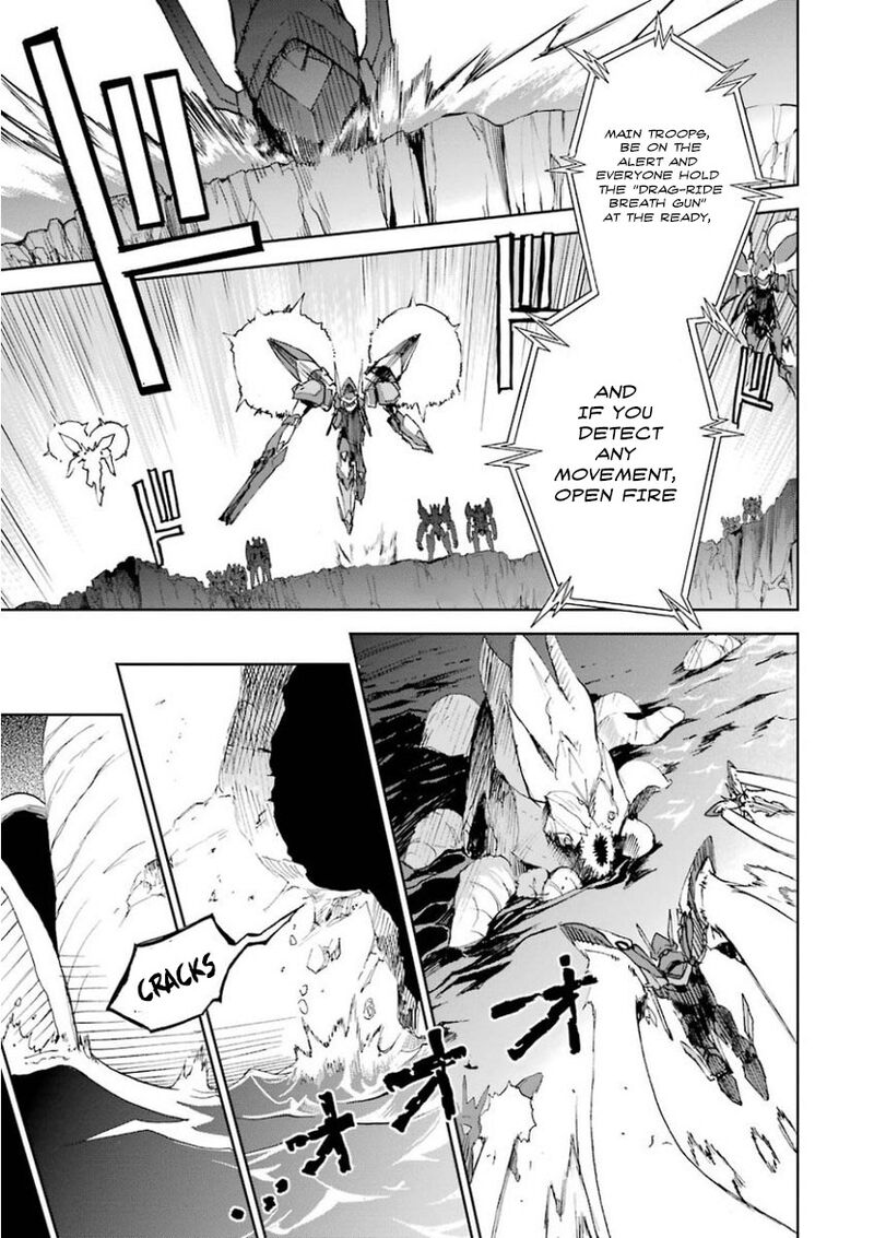 Saijaku Muhai No Bahamut 26 3