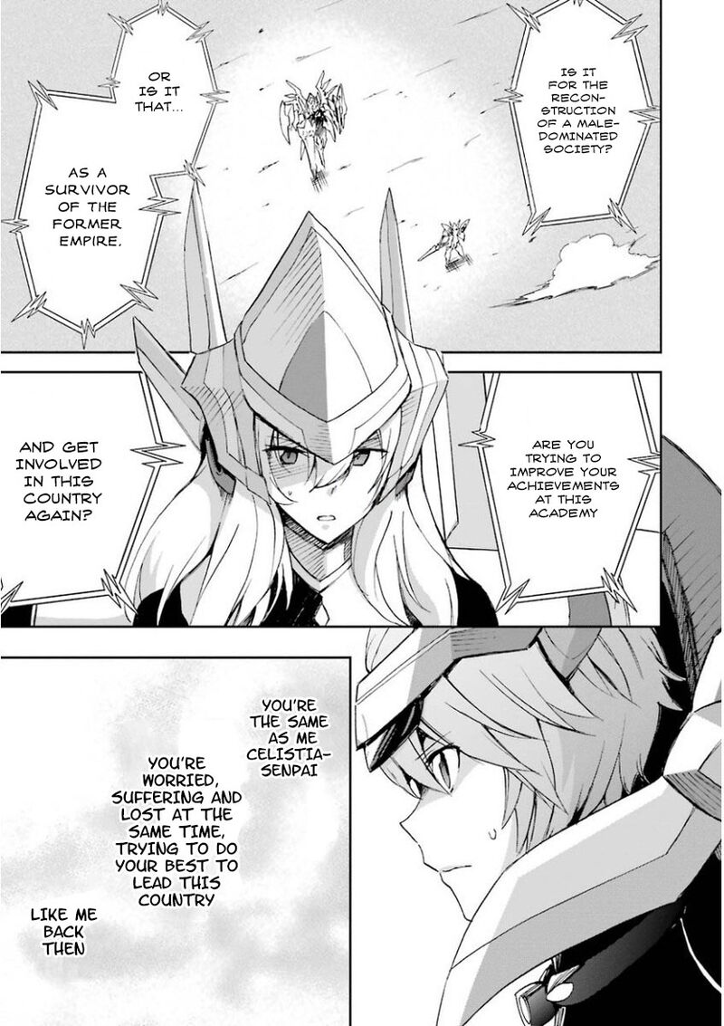 Saijaku Muhai No Bahamut 26 35