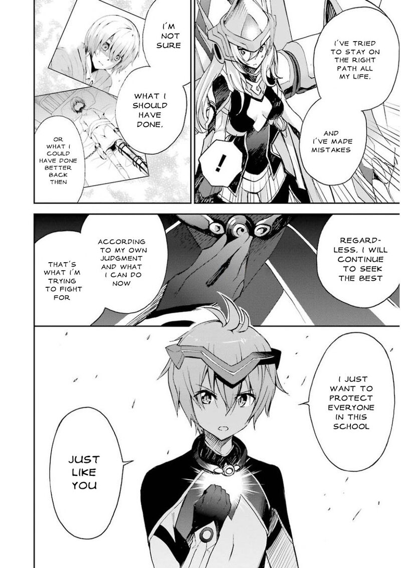 Saijaku Muhai No Bahamut 26 36