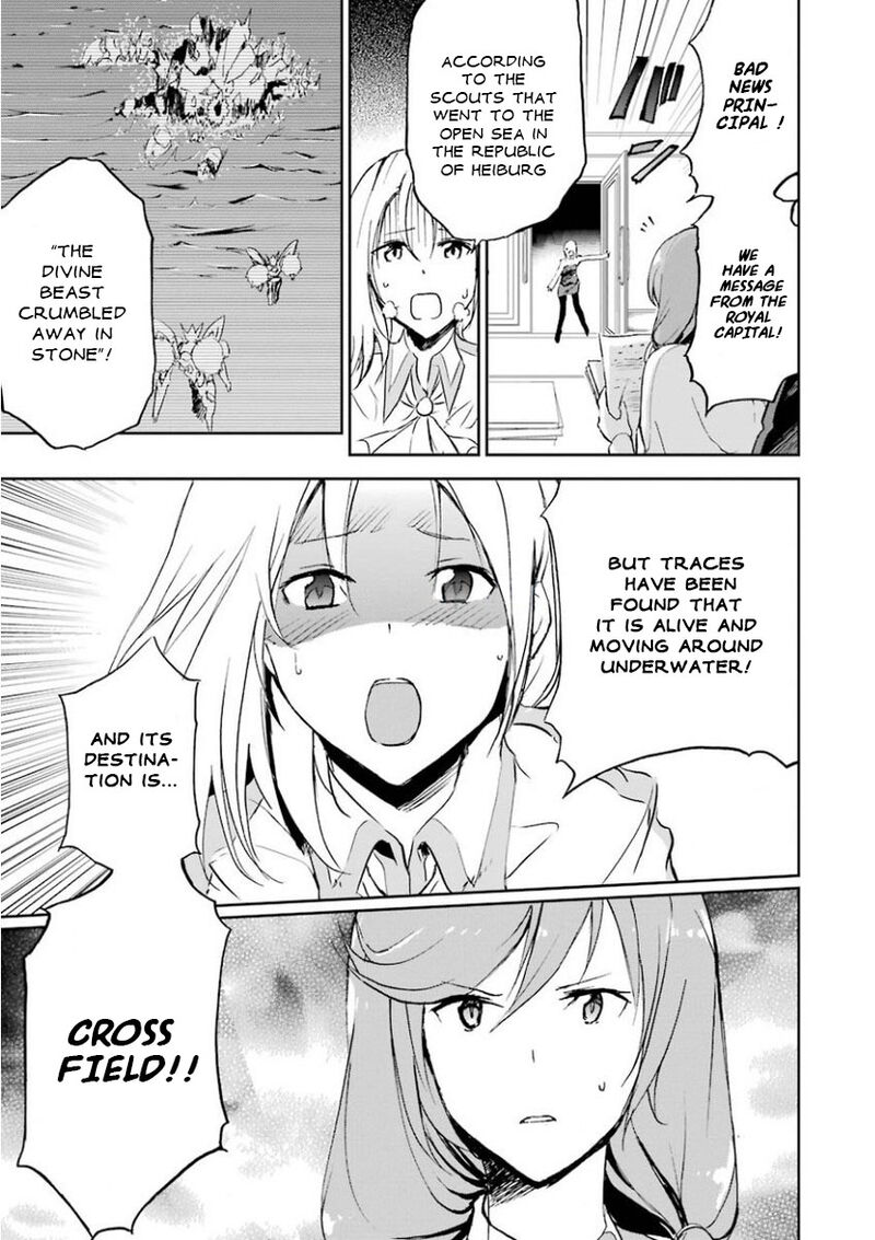 Saijaku Muhai No Bahamut 26 39
