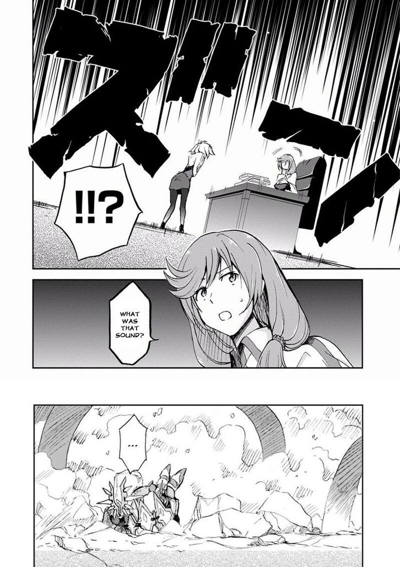 Saijaku Muhai No Bahamut 26 40