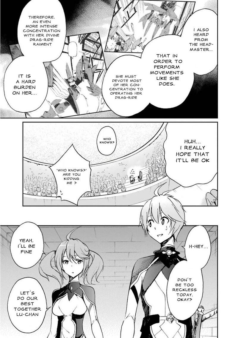 Saijaku Muhai No Bahamut 26 7