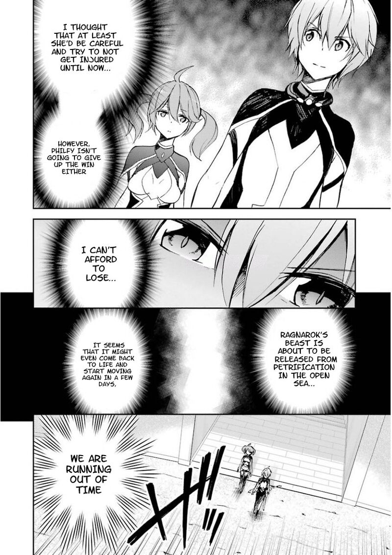 Saijaku Muhai No Bahamut 26 8