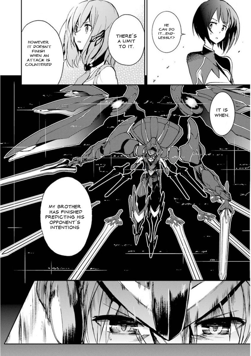 Saijaku Muhai No Bahamut 28 10