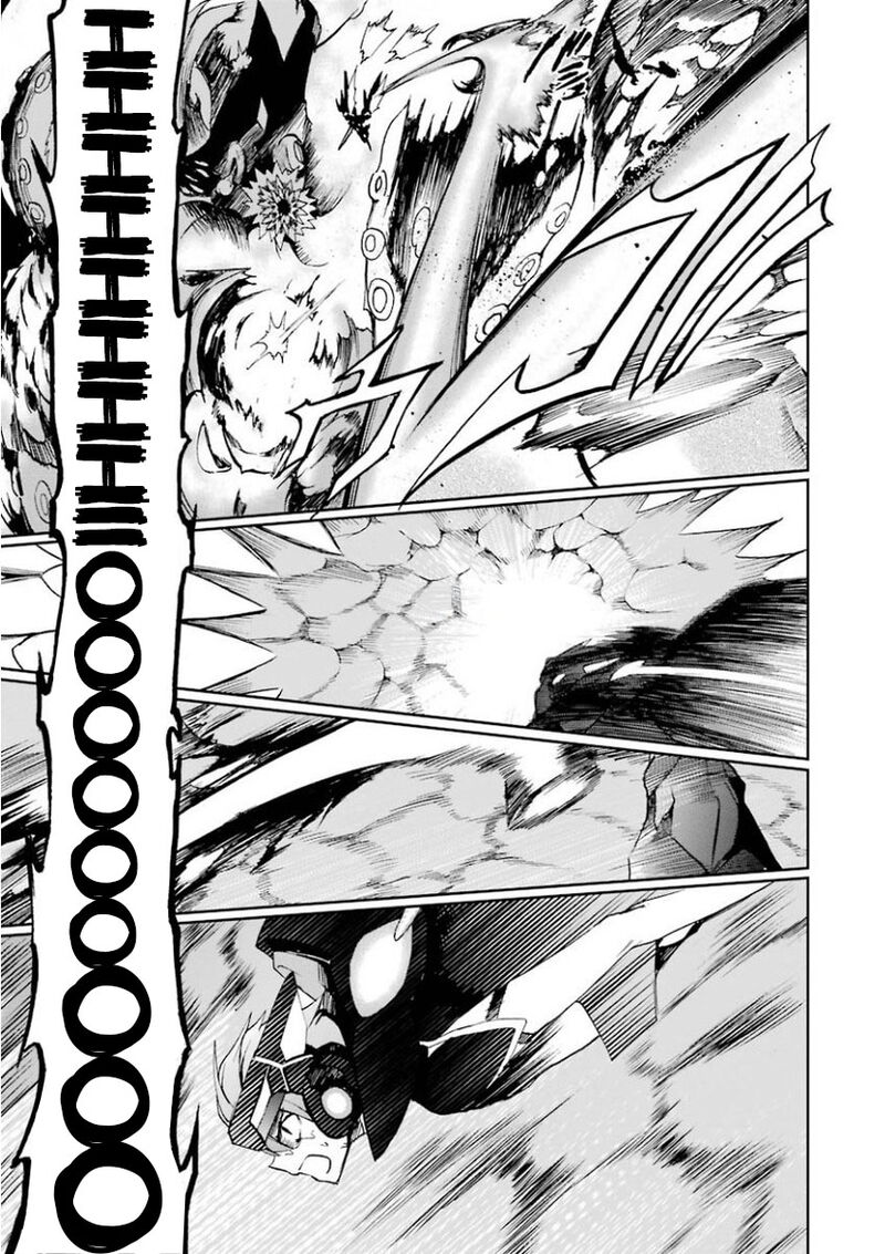 Saijaku Muhai No Bahamut 28 11