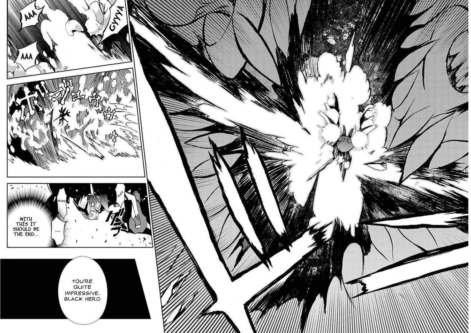 Saijaku Muhai No Bahamut 28 12