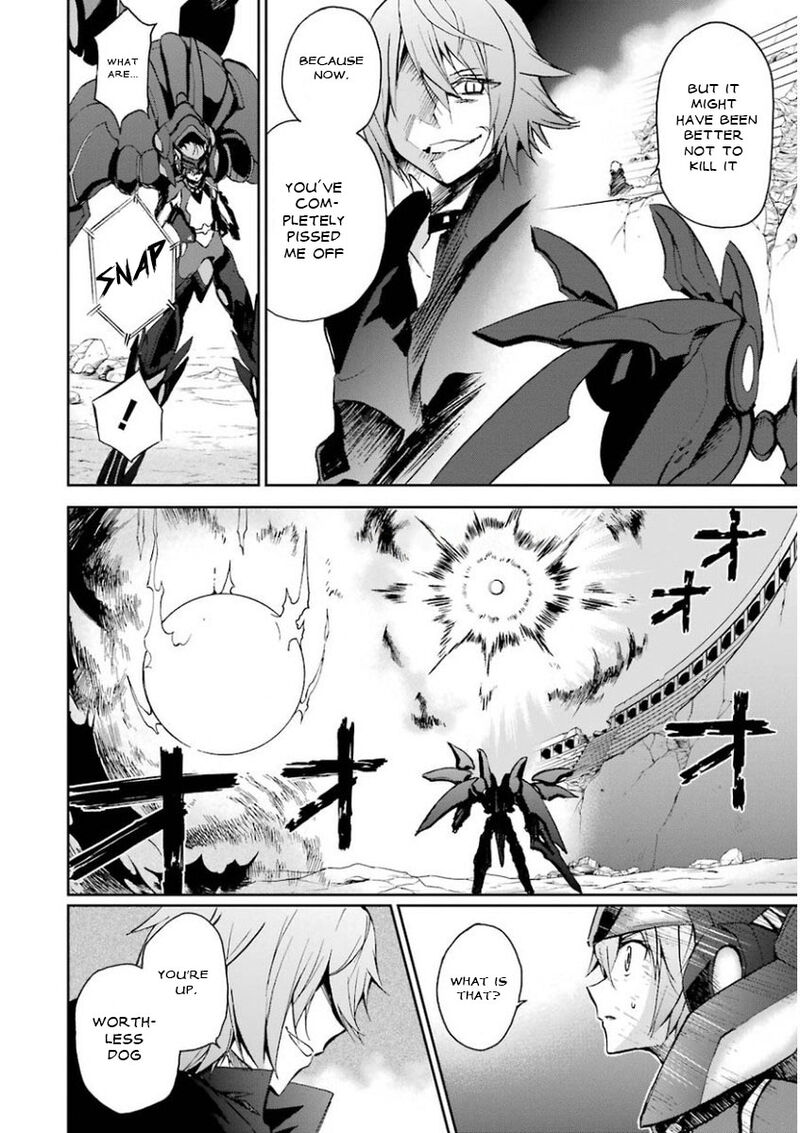 Saijaku Muhai No Bahamut 28 13