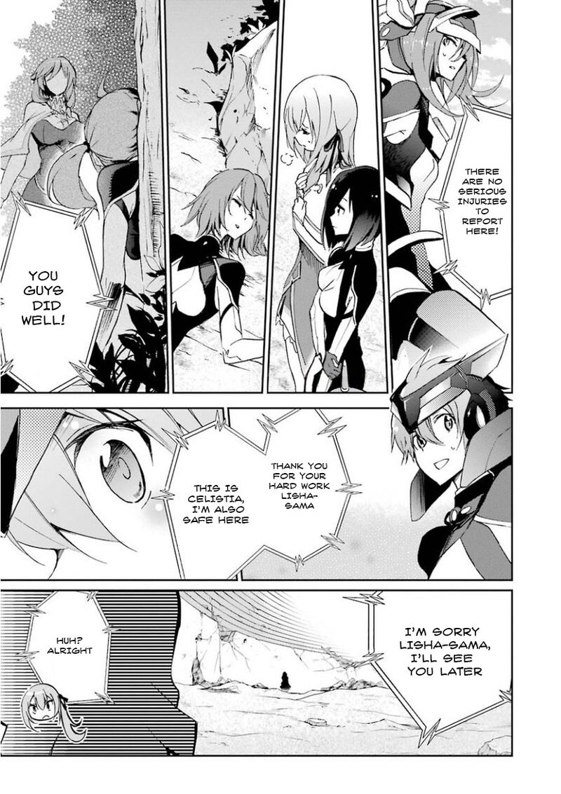 Saijaku Muhai No Bahamut 28 16