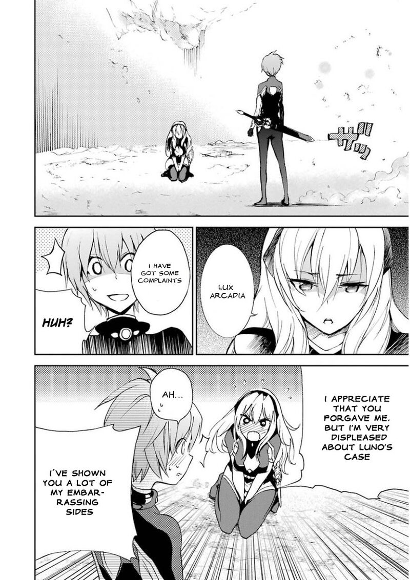 Saijaku Muhai No Bahamut 28 17