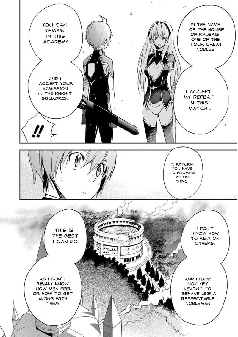 Saijaku Muhai No Bahamut 28 19