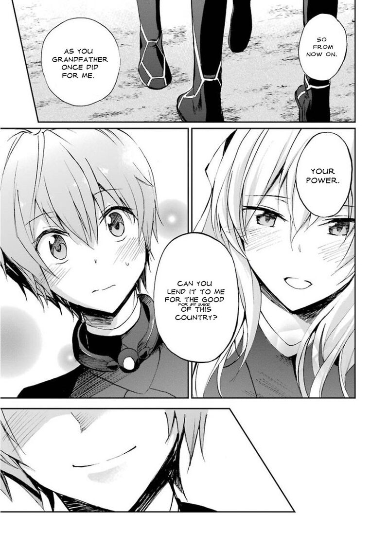 Saijaku Muhai No Bahamut 28 20