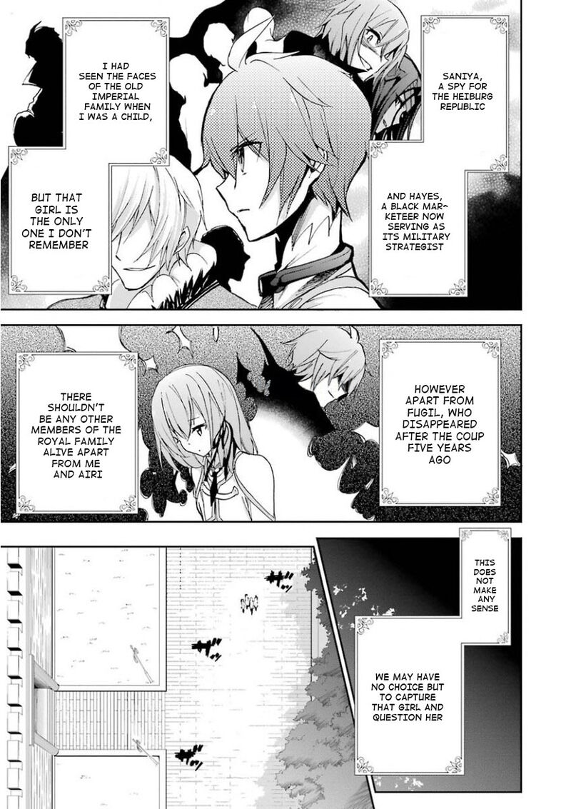 Saijaku Muhai No Bahamut 28 22