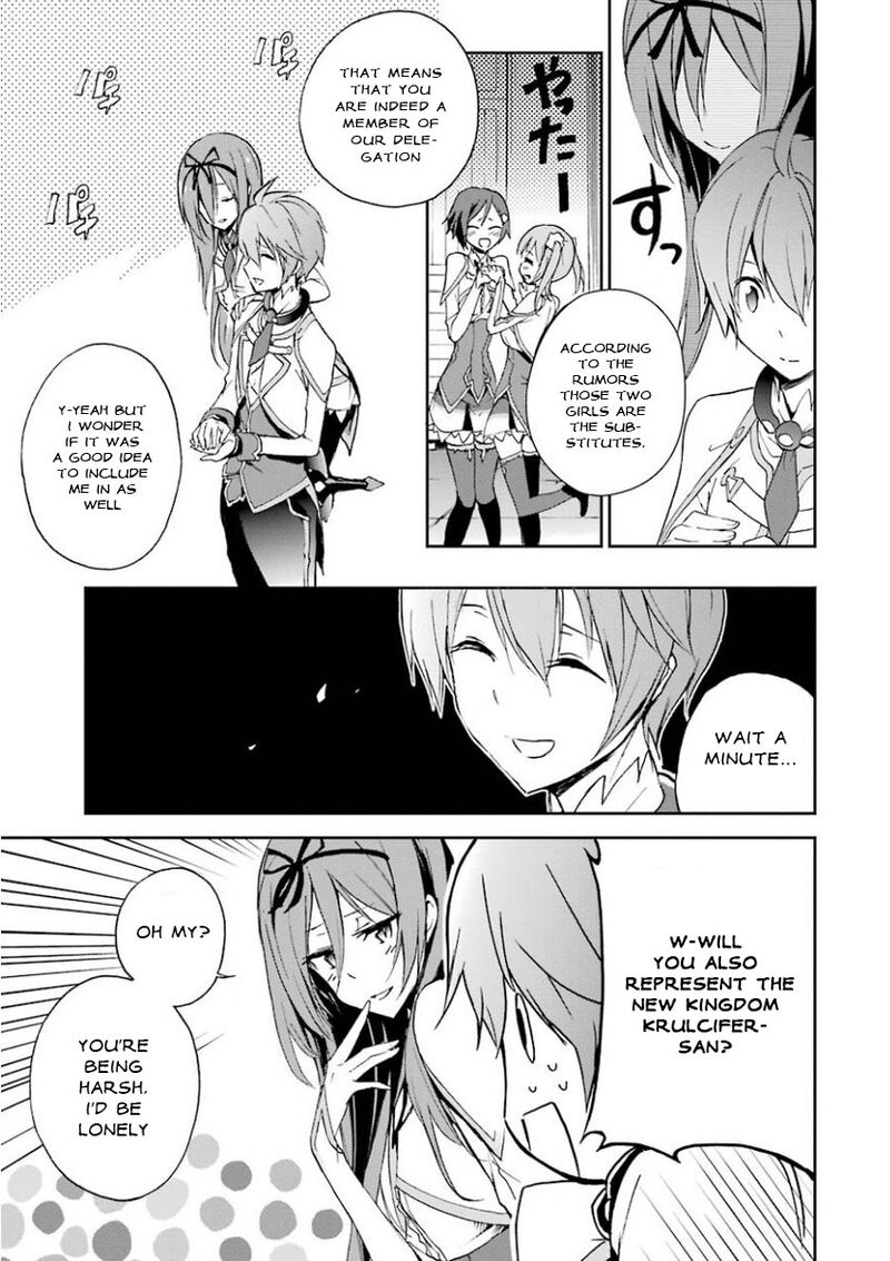 Saijaku Muhai No Bahamut 28 26