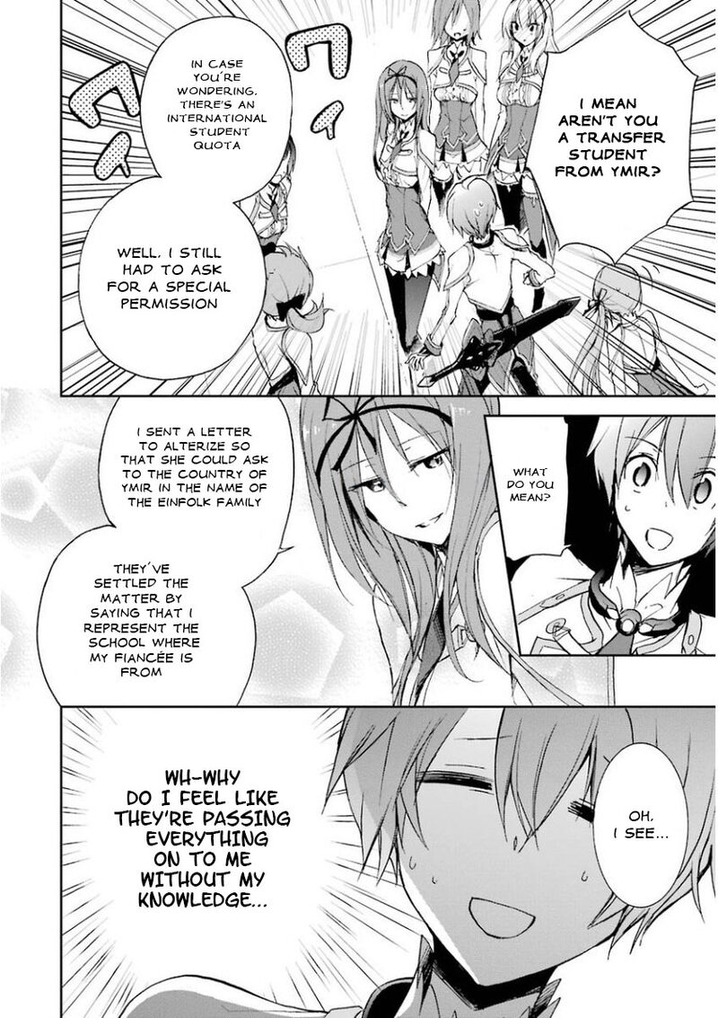 Saijaku Muhai No Bahamut 28 27