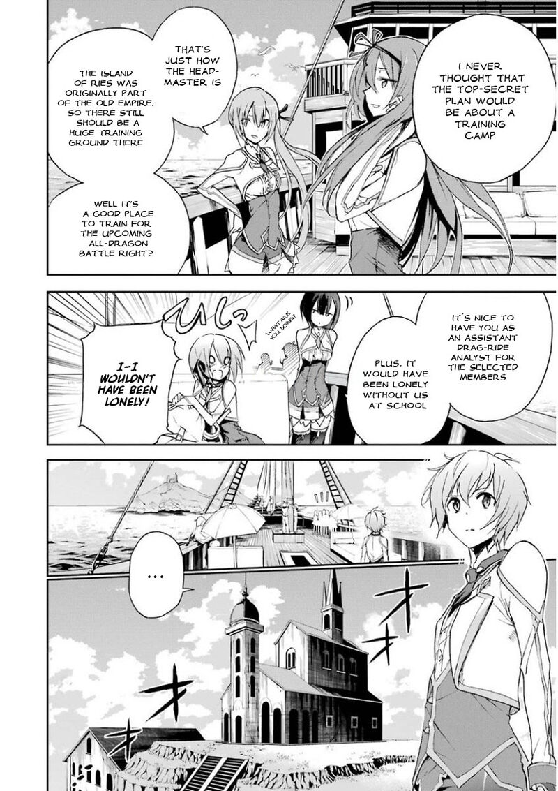 Saijaku Muhai No Bahamut 28 30