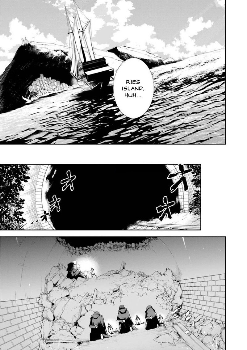 Saijaku Muhai No Bahamut 28 31