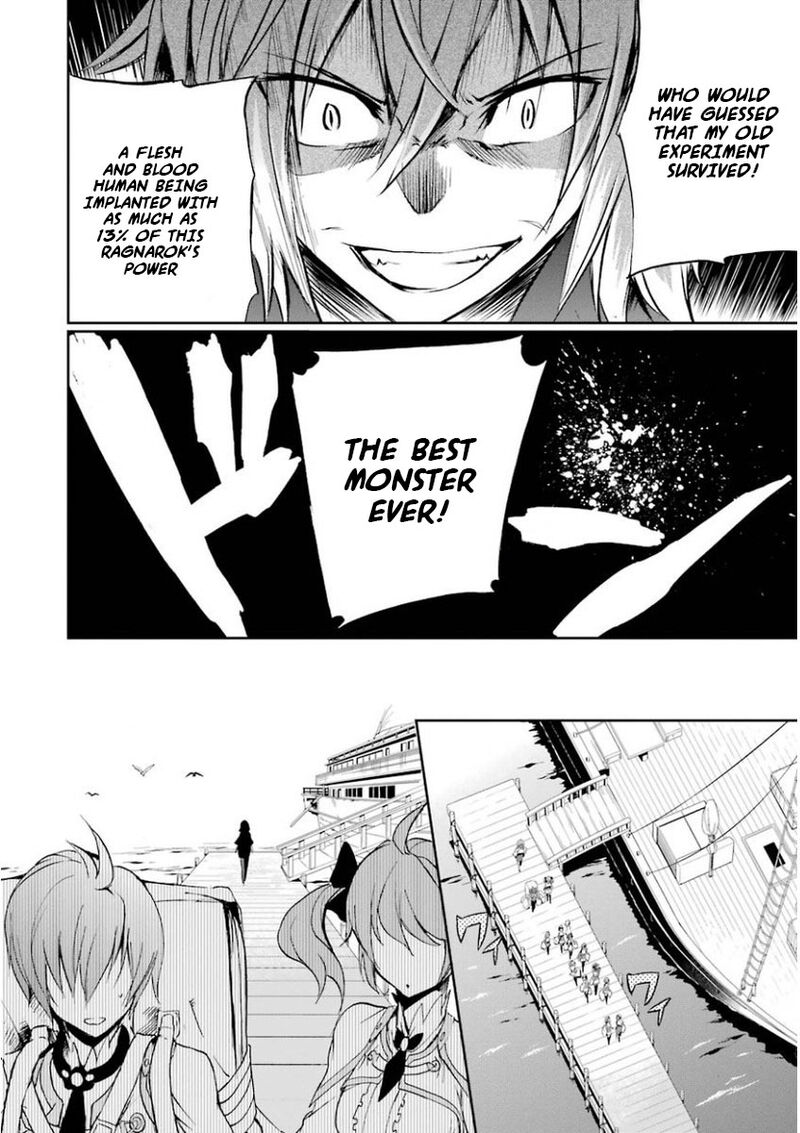 Saijaku Muhai No Bahamut 28 34