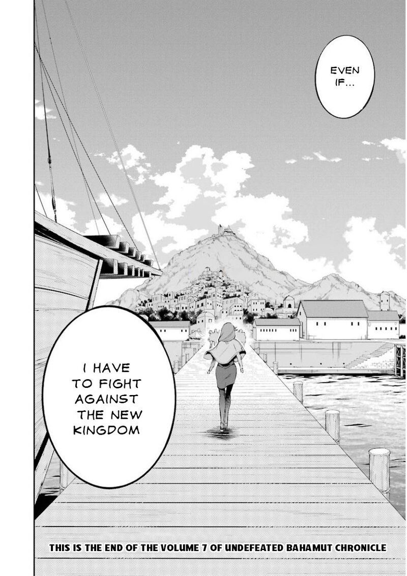 Saijaku Muhai No Bahamut 28 36