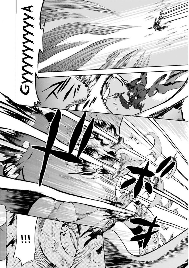 Saijaku Muhai No Bahamut 28 4