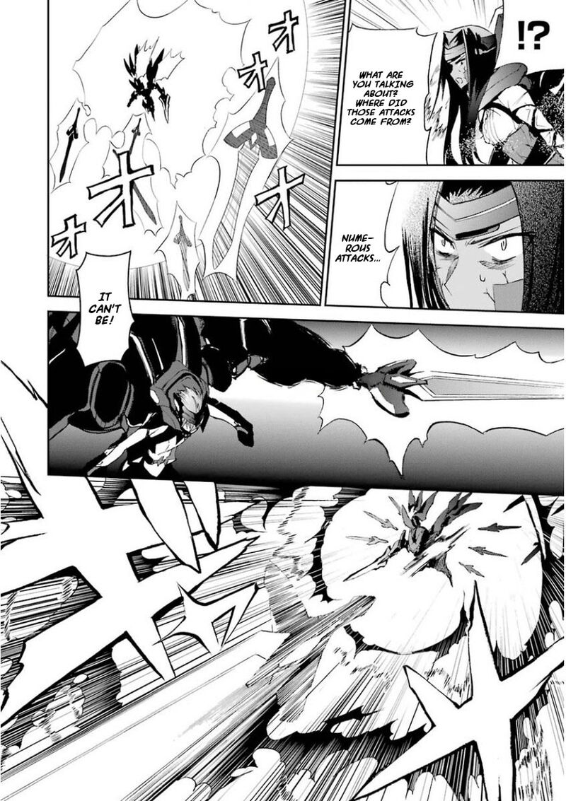 Saijaku Muhai No Bahamut 28 6