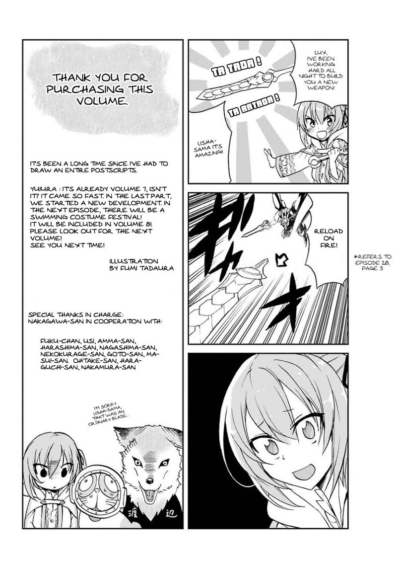 Saijaku Muhai No Bahamut 28e 2