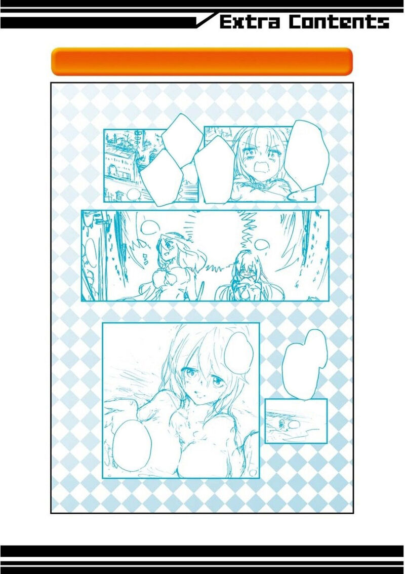Saijaku Muhai No Bahamut 28e 5